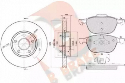R BRAKE 3r16173963 -